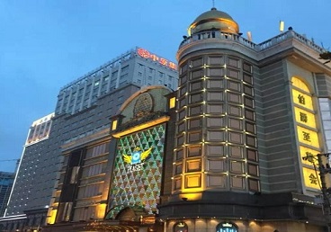 湘潭市最大顶级出名高端豪华KTV会所-皇冠伯爵KTV顶级体验点评